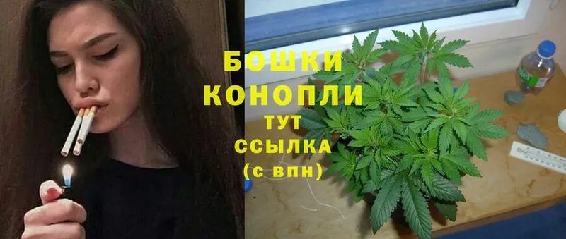 mega вход  Инта  Бошки марихуана LSD WEED 